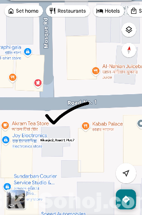 Prime Commercial Plot for Sale – Nikunja 2 (5 Katha)